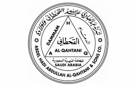 Abdul Hadi Abdullah Al- Qahtani & Sons